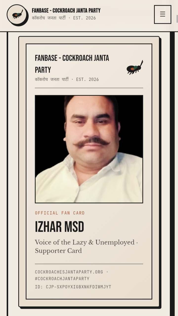 IZHAR MSD profile