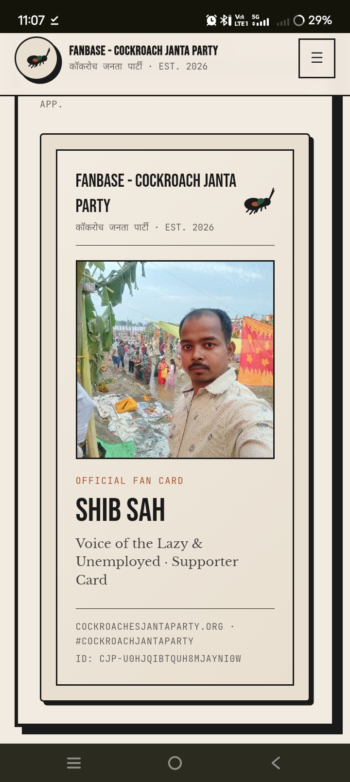 SHIB SAH profile