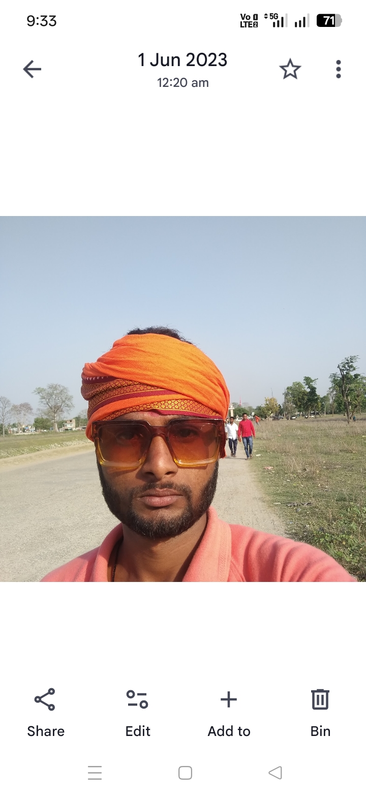 अमन वर्मा profile